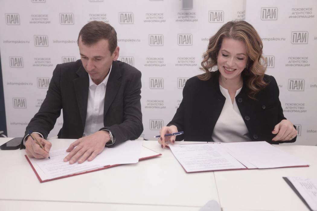 Подписание соглашения между «Медиацентром 60» и «АпсныМедиа»
Фото: Андрей Степанов