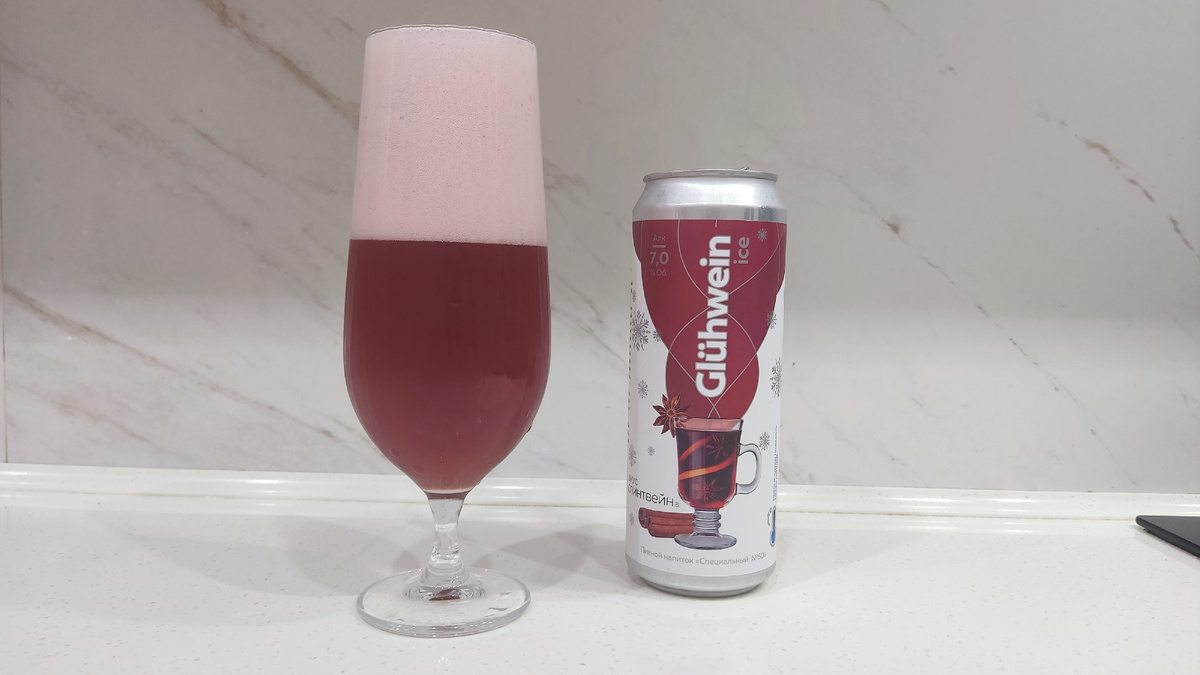 Обзор пива "Glühwein Ice" от Таркос