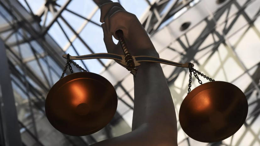   РИА Новости