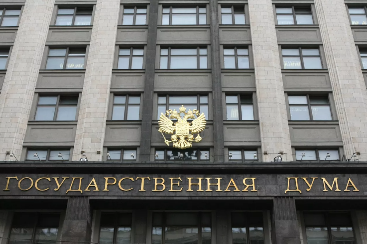    Фото: Владимир Федоренко, источник: ria.ru