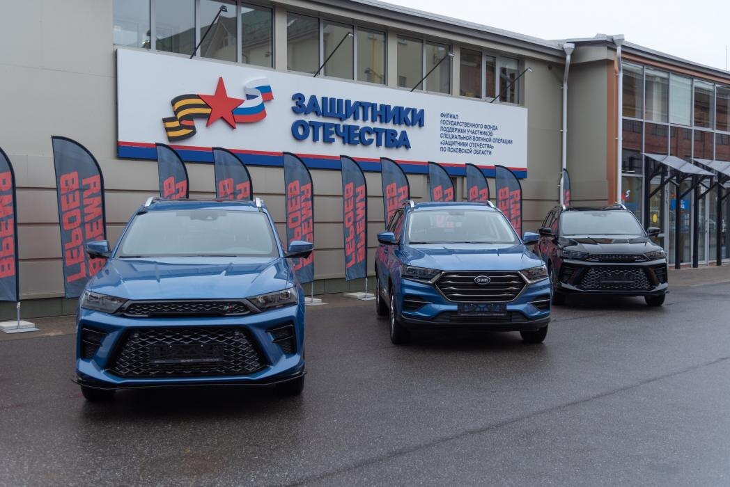 Вручение ключей от новых автомобилей псковским ветеранам СВО
Фото: Екатерина Иванова / ПАИ