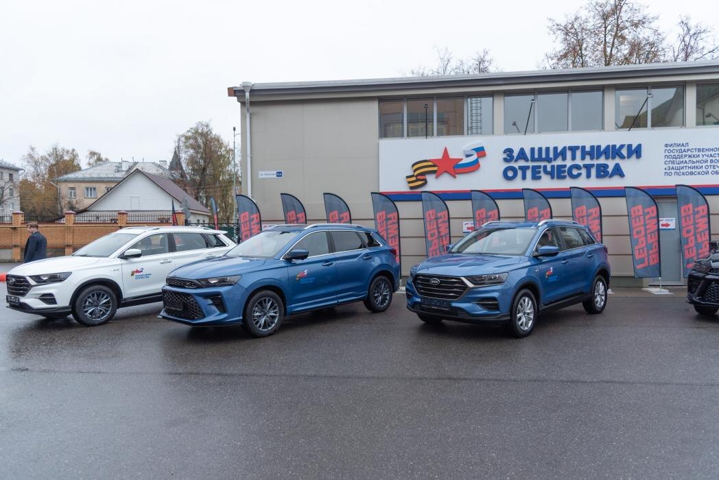 Вручение ключей от новых автомобилей псковским ветеранам СВО
Фото: Екатерина Иванова / ПАИ