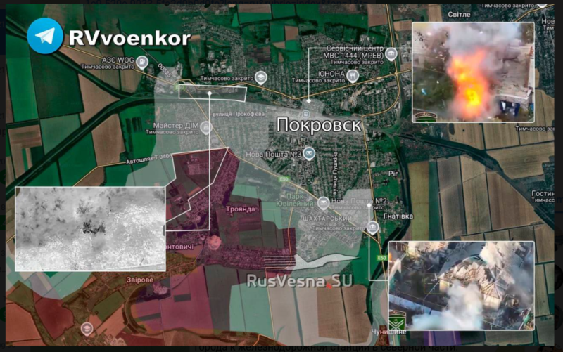    Карта боевых действий города Покровска. Скриншот: телеграм-канал "Операция Z: Военкоры Русской Весны"