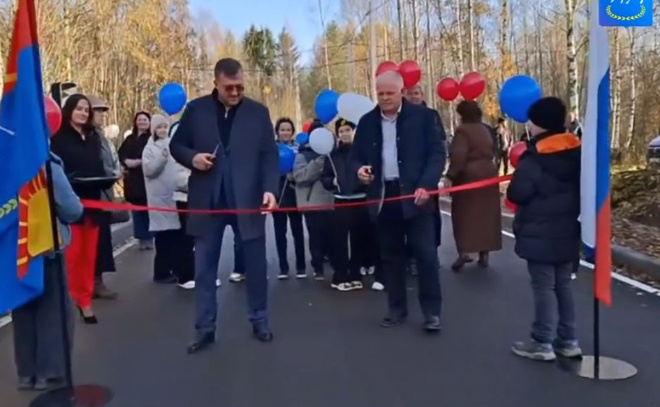    © Всеволожский муниципальный район ЛО