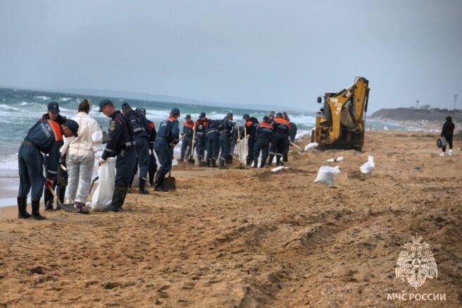    Фото: t.me/opershtab23