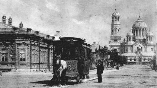 Вид с Соборной улицы на Соборную площадь. Фото из открытых источников в интернете