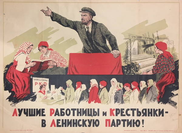 Там как раз работы до горизонта.