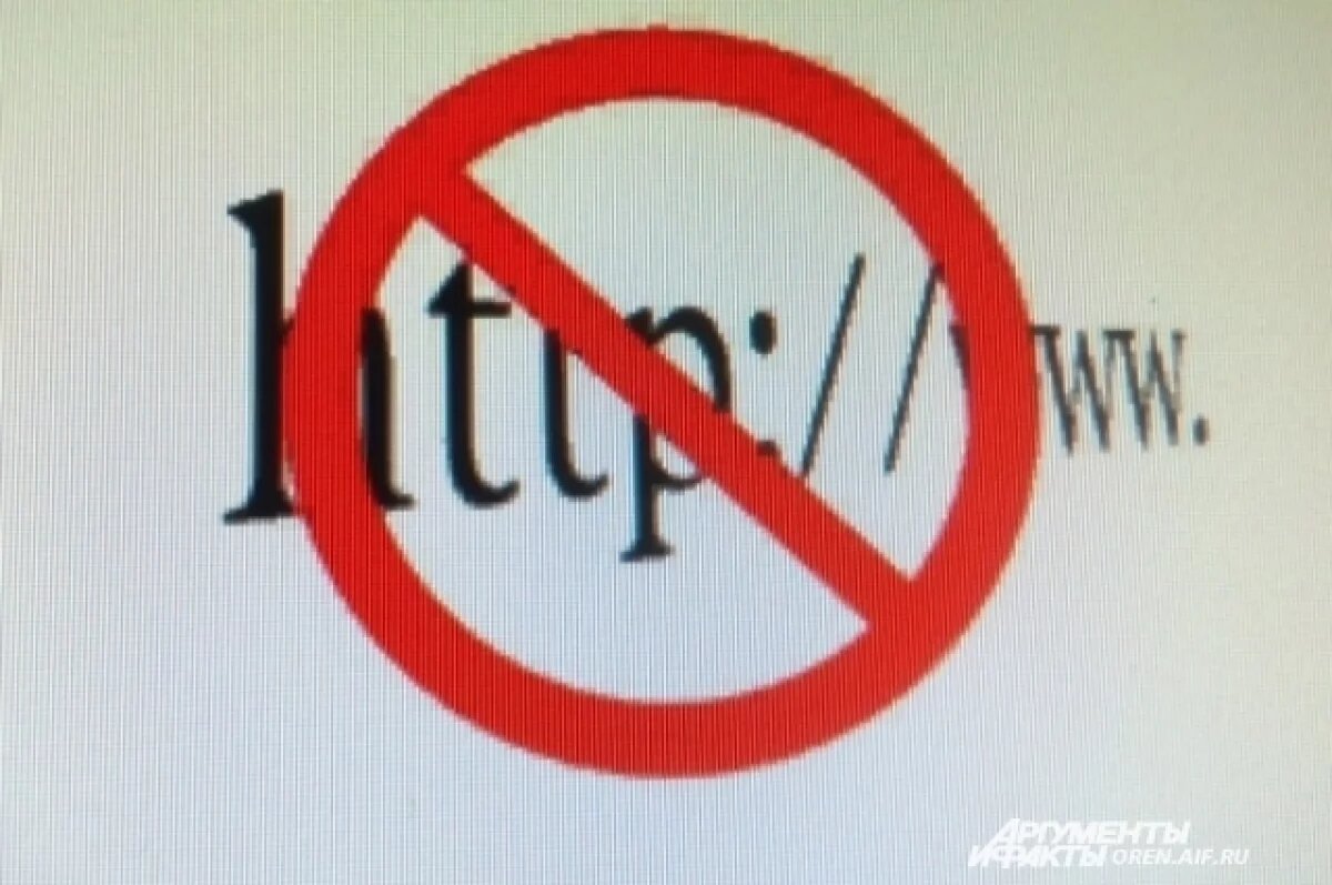    Роскомнадзор заблокировал крупнейшую мировую базу данных аниме MyAnimeList