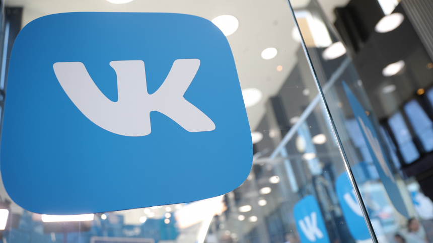    Фото: Владислав Шатило/ТАСС