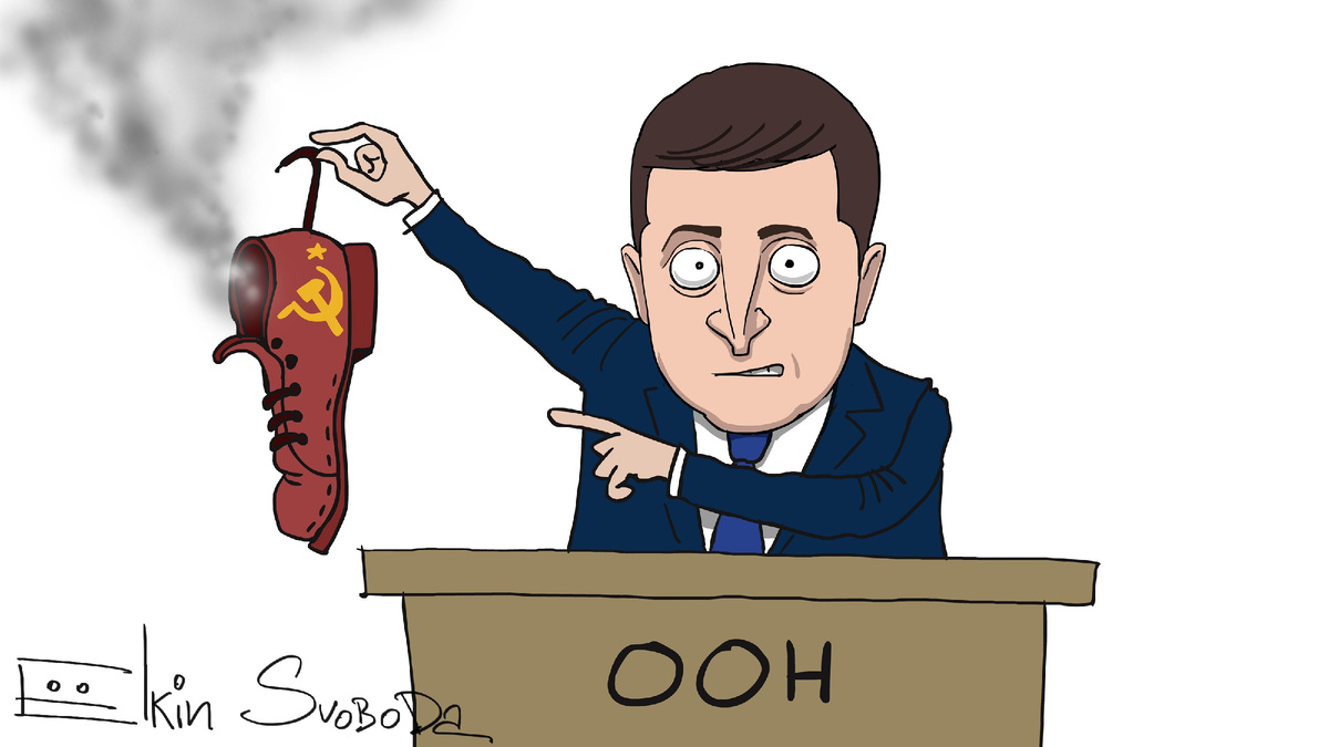 - Нашли на раскопках энергоблока... Русский след!