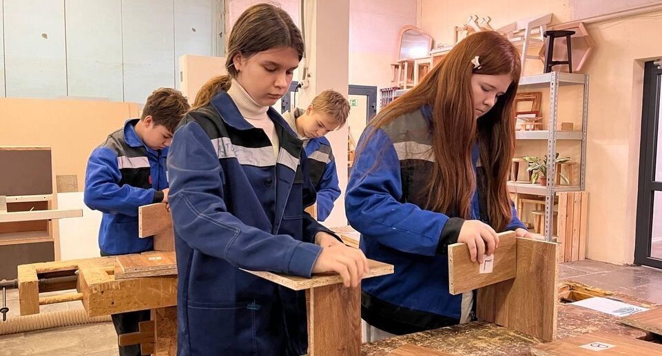    Министерство образования Московской области