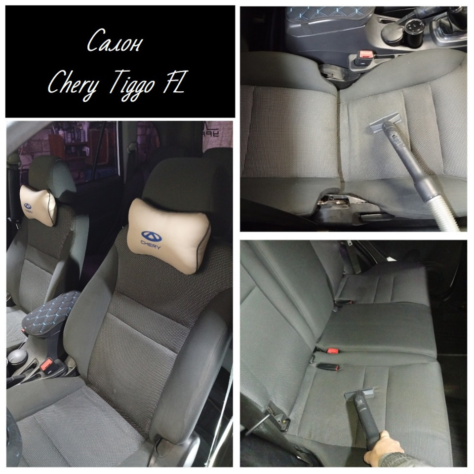 Снял старые универсальные чехлы