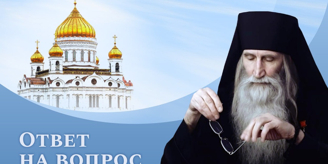 О зависти — дитя гордыни и один из самых опасных грехов