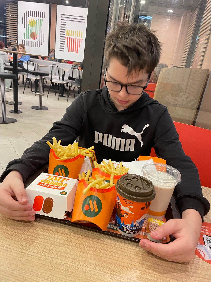 Сын с заказом. 