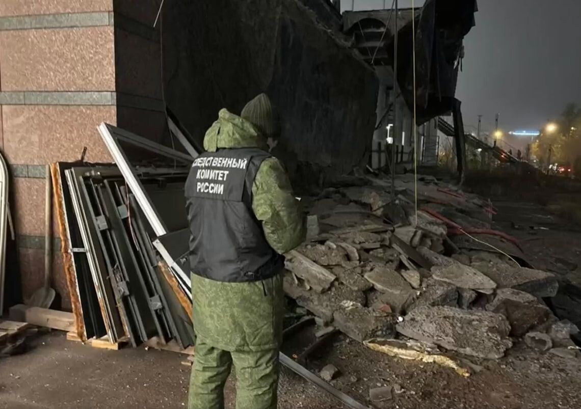     / Источник: Кадр из видео