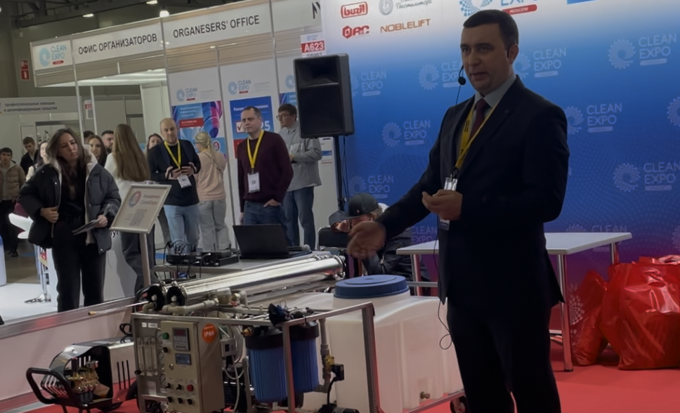 Академия МАИК КЛИНДО