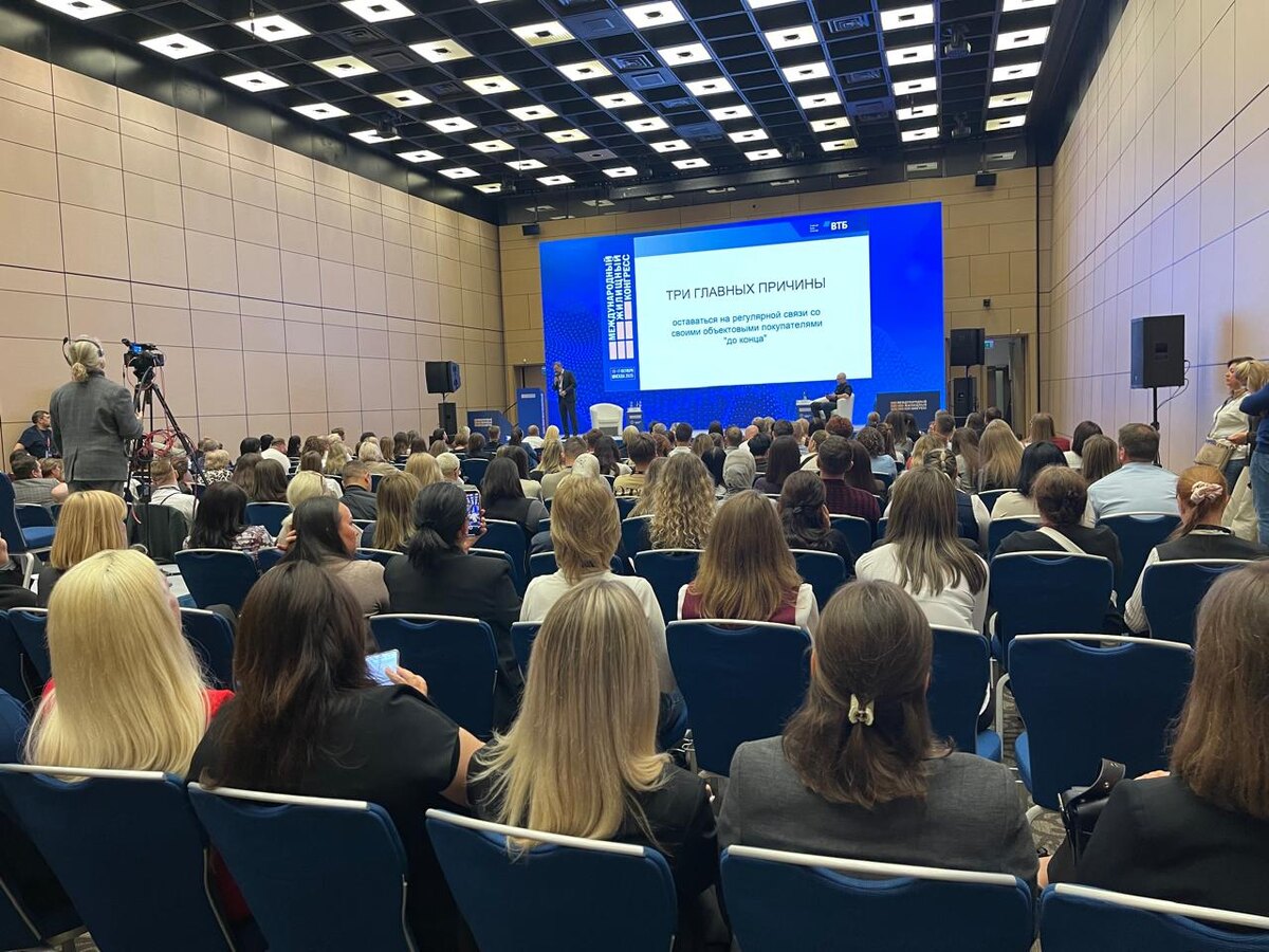 Фото: Девелопмент Медиа