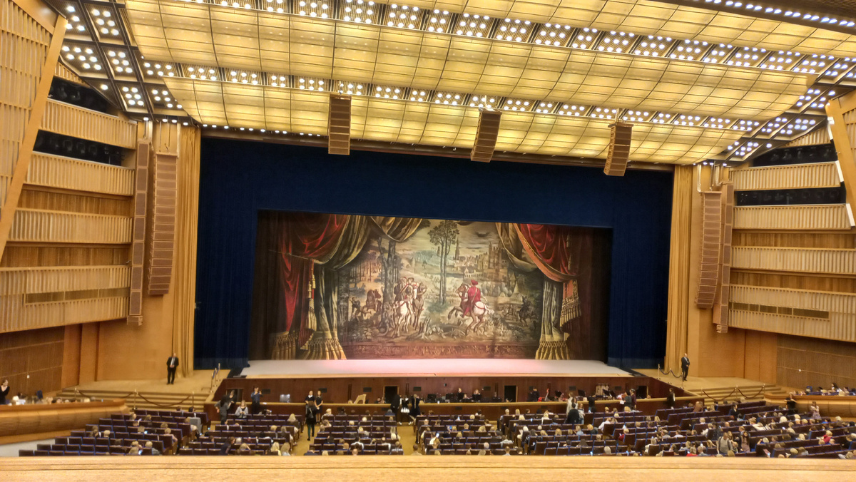 Государственный Кремлевский Дворец