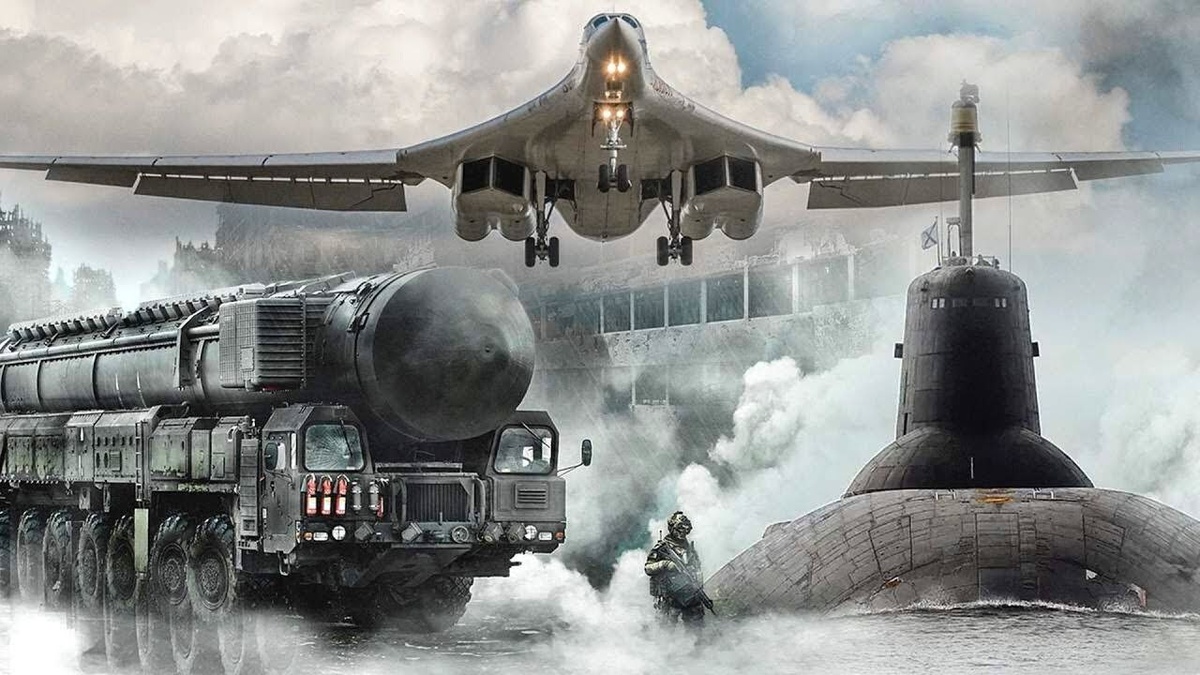 Ядерная Триада РФ