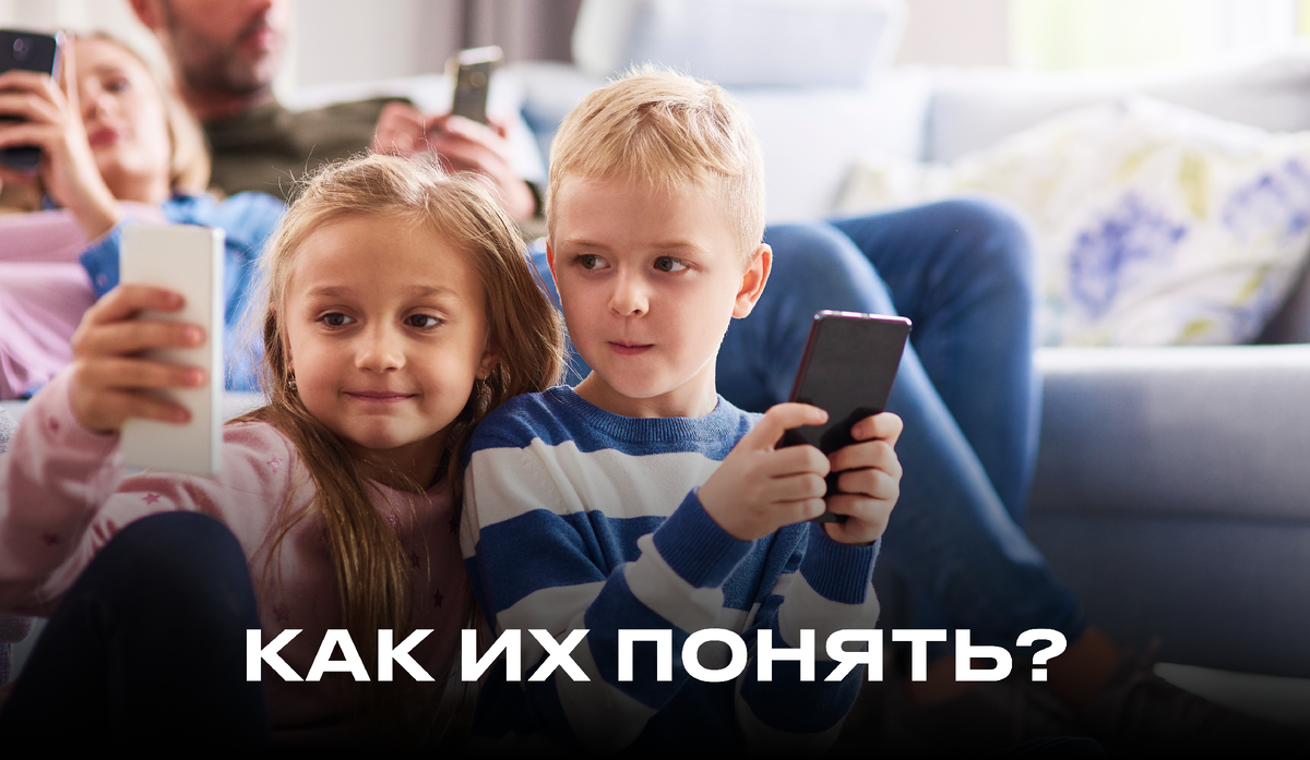 Источник: ru.freepik.com