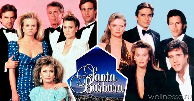 Санта-Барбара