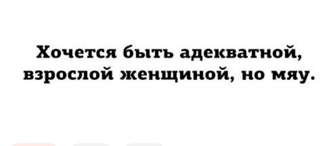 С просторов интернета