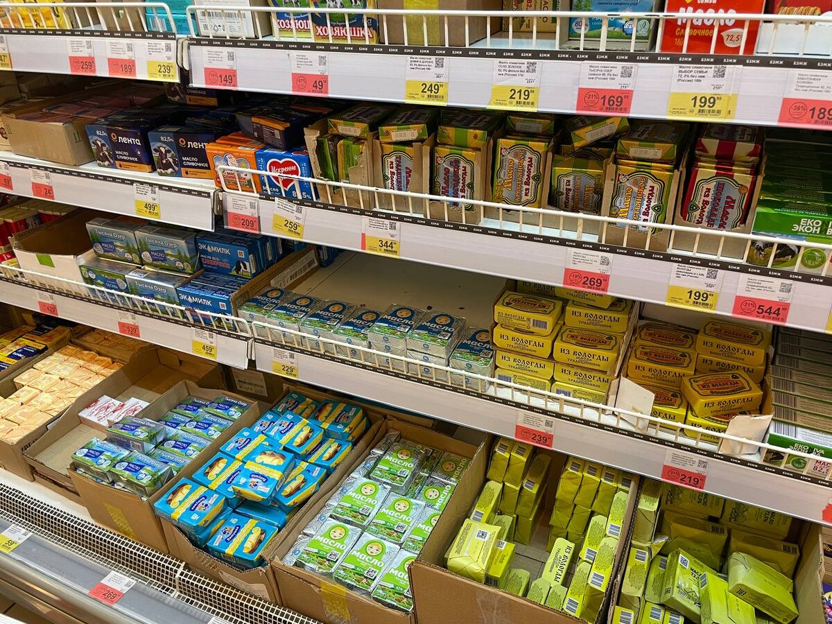    Сливочное масло: легко отличить подделку поможет один малоизвестный трюк — возьмите с собой в магазин обычный фонарик