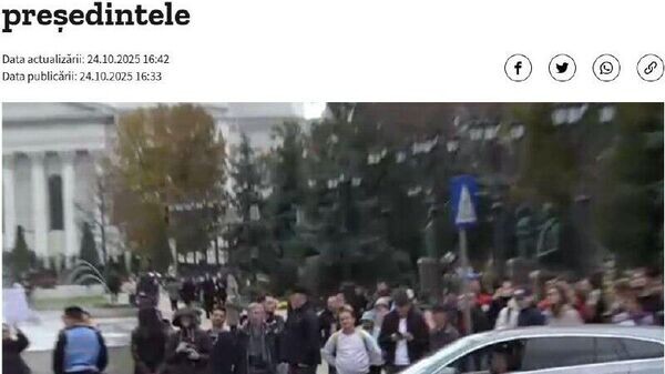    © telegram ukr_2025_ru