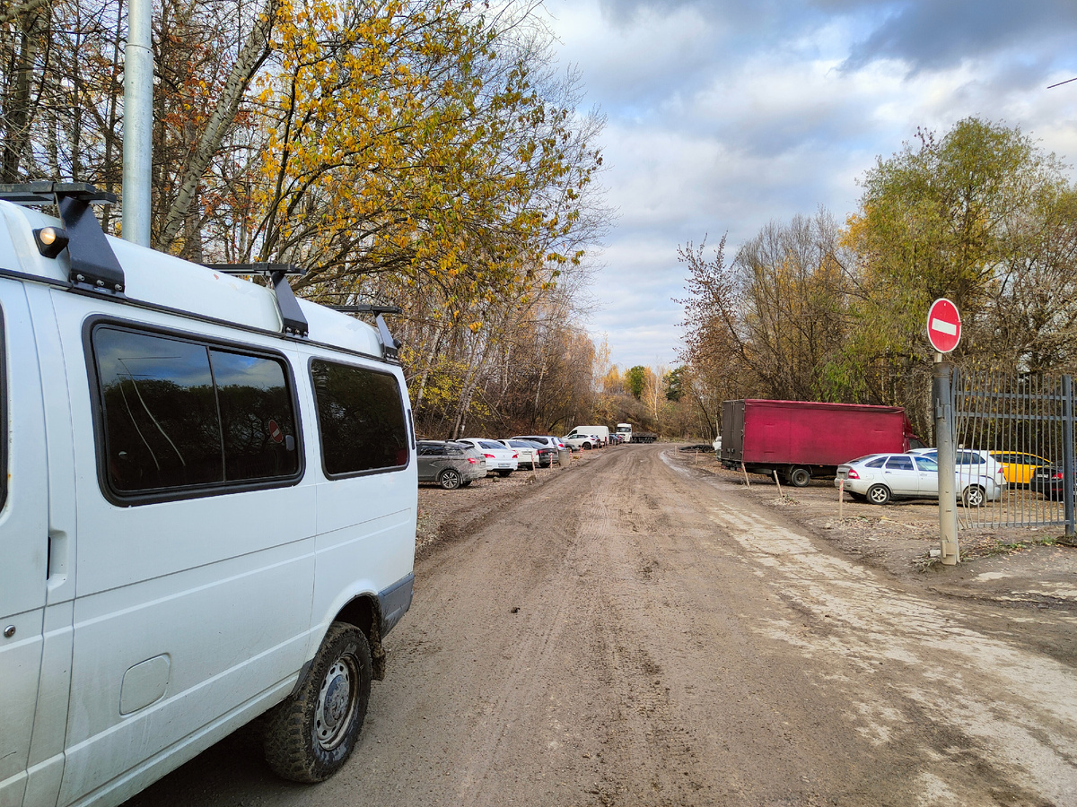 Ой ёй-ёй туда нельзя.