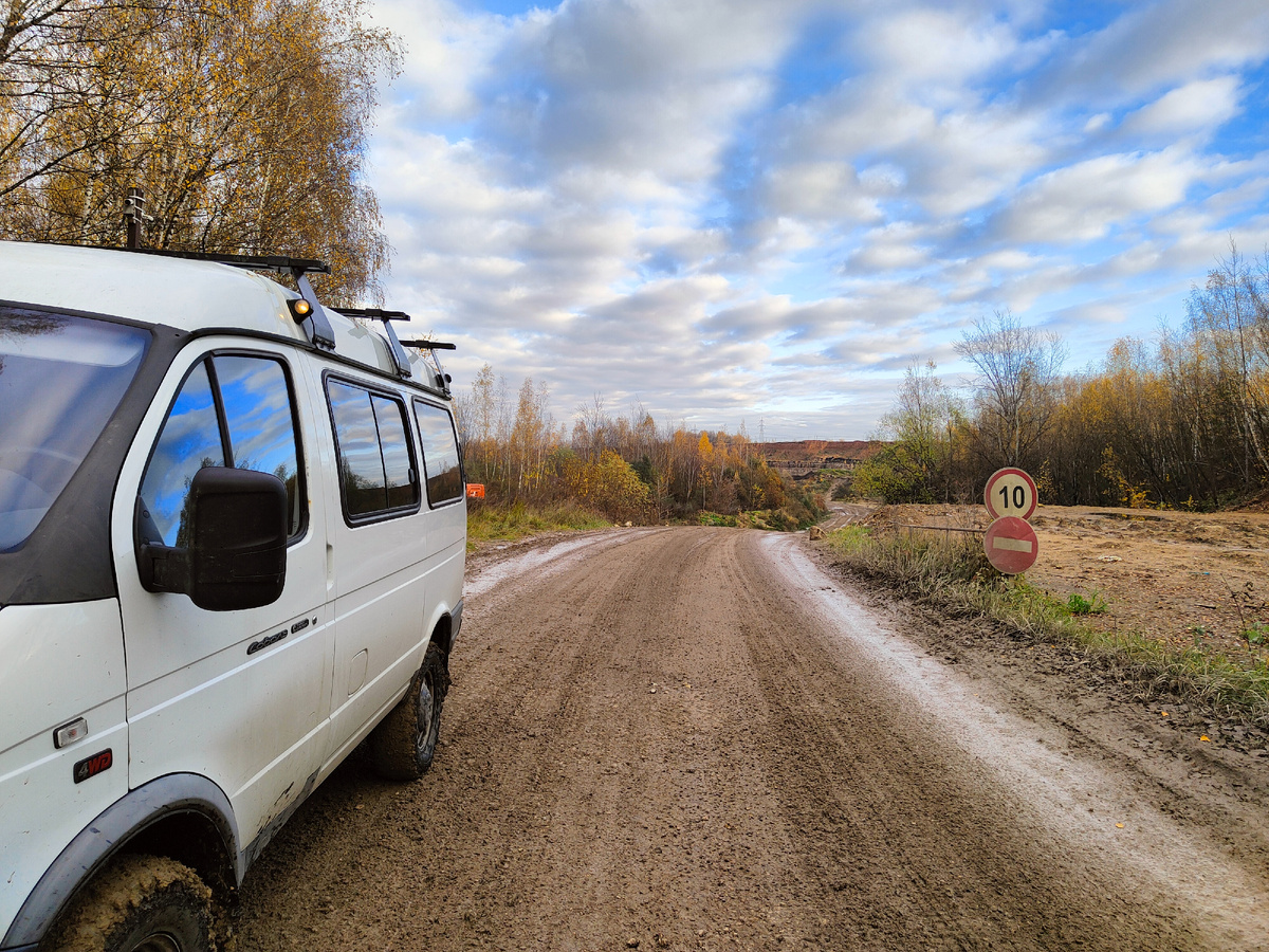 Ой ёй-ёй сюда нельзя.