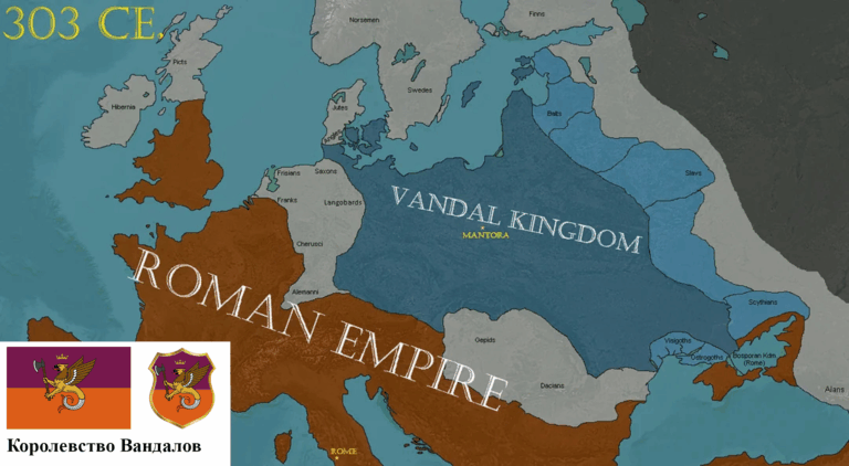 Карта королевства вандалов на 303 год