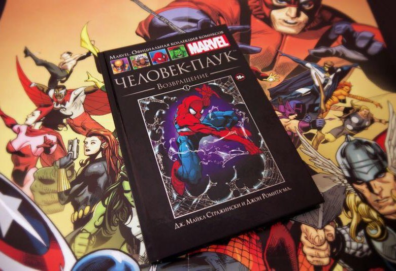 🪅 Цена: «~500-800 рублей.»