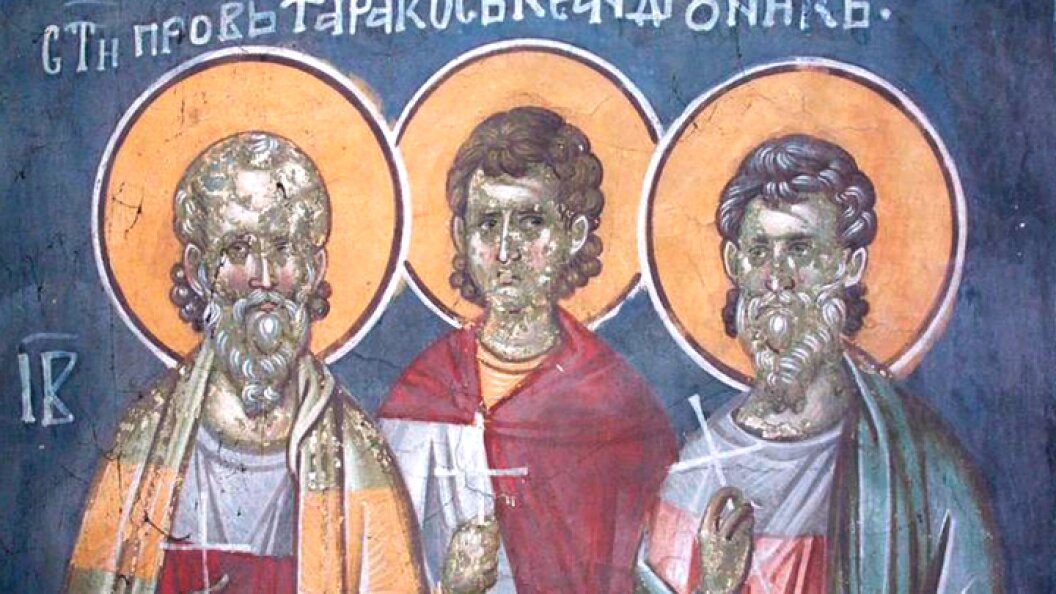    Фото: www.pravoslavie.ru