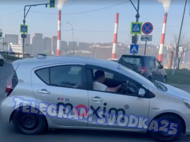    Источник фото: