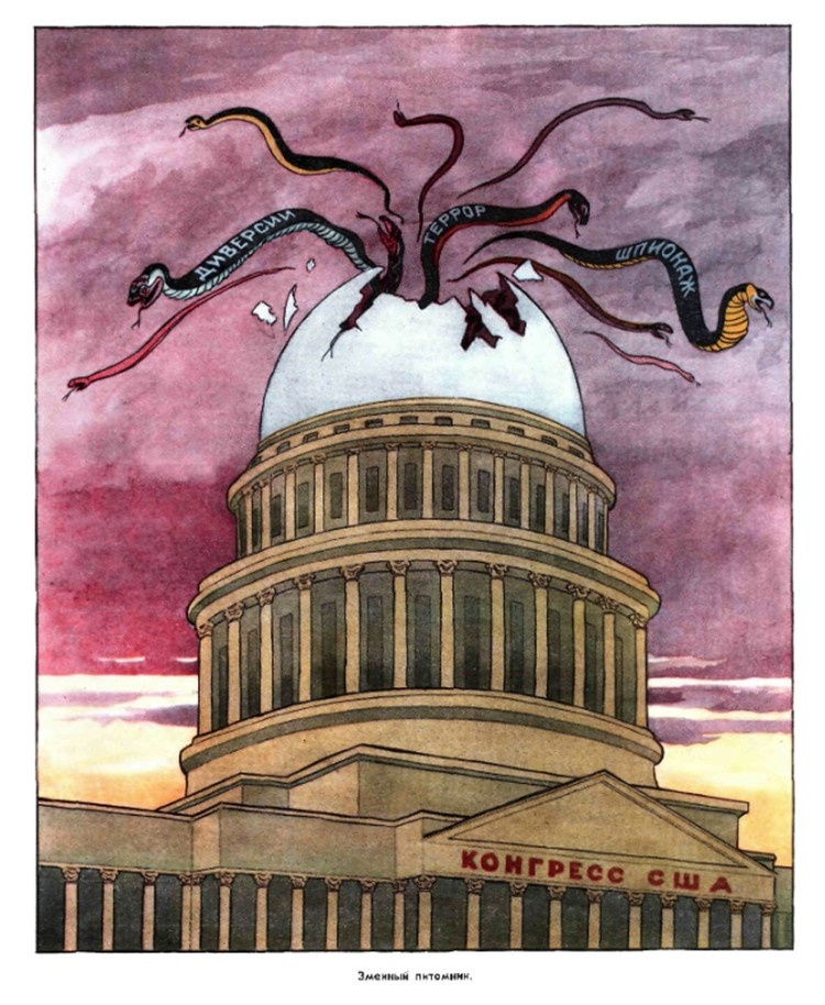 Фото с сайта: kp.ru