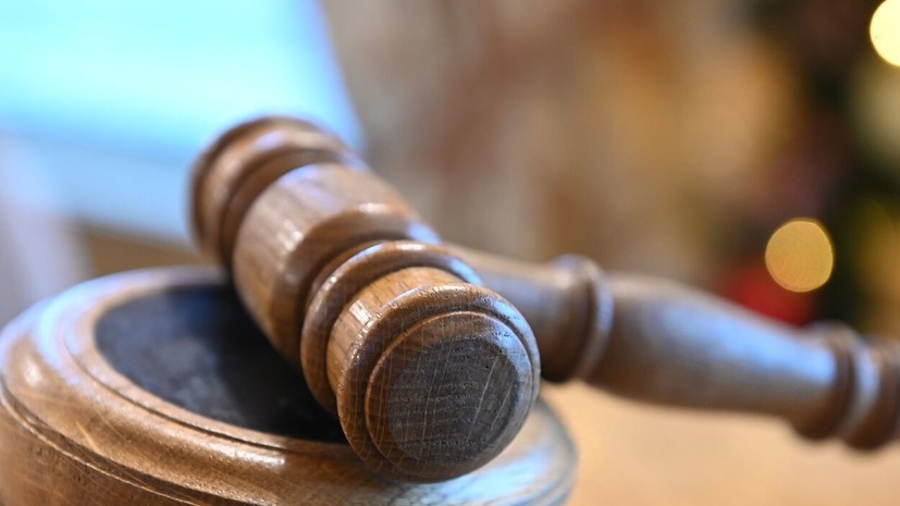   РИА Новости