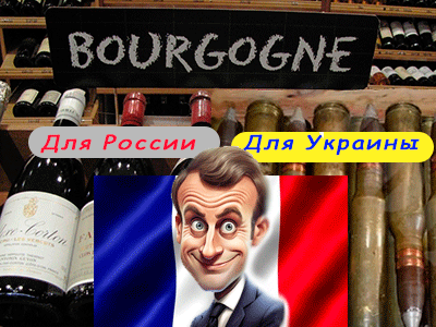Подписывайтесь на наш канал "Нарполит" и не упустите свежие политические тренды!