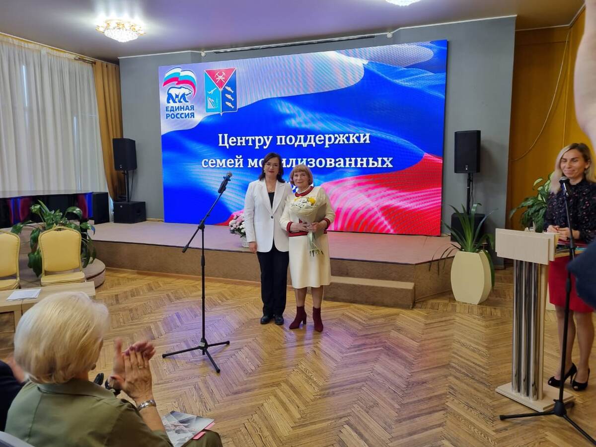   Фото: Празднование трёхлетия центра / Тг-канал центра поддержки семей мобилизованных на Колыме