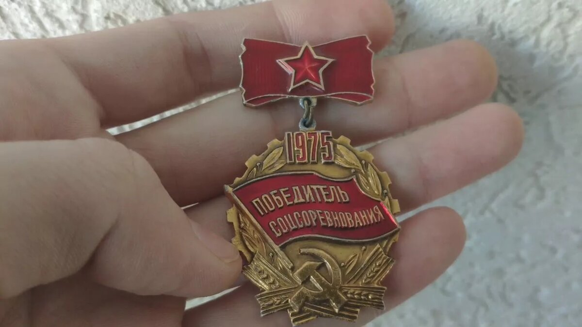 Фото из сети.