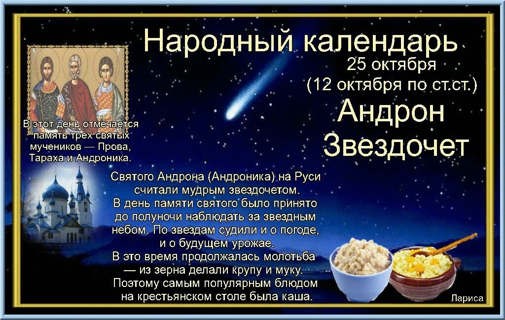 свобод.доступ