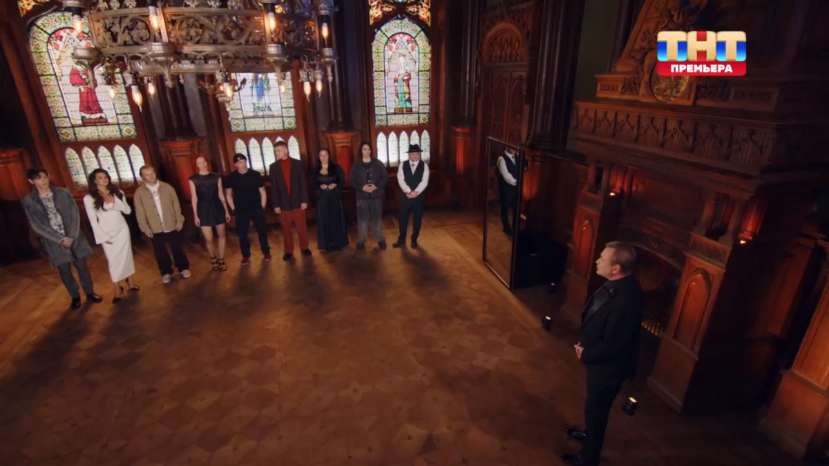 начальное построение