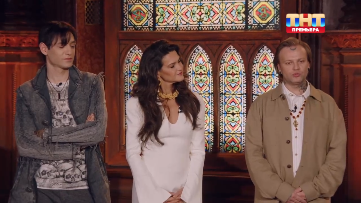 тройка в ожидании