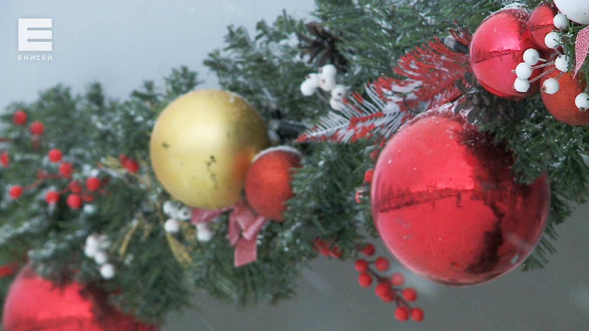     Рассказываем, сколько стоит отгулять новогодний корпоратив в Красноярске