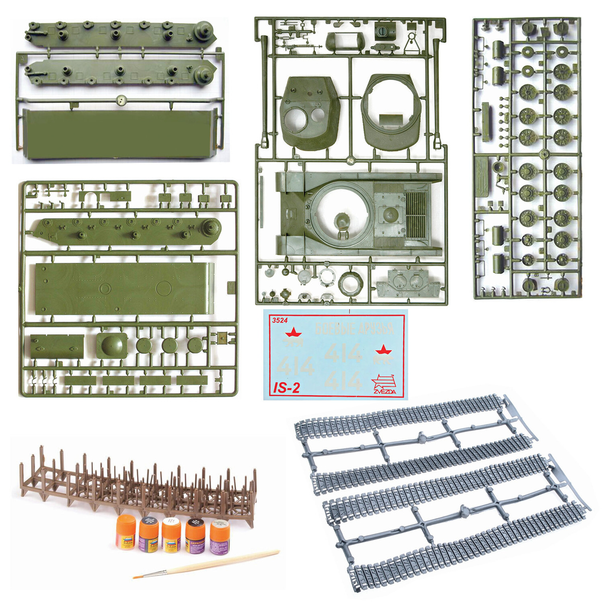 Комплект деталей для постройки стендовой модели советского тяжёлого танка ИС-2 из предыдущего набора образца 1994 года. 