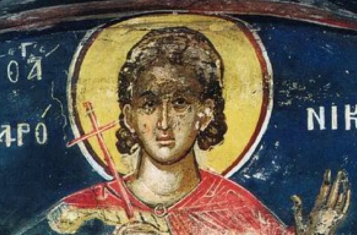    Того Бог покарает: