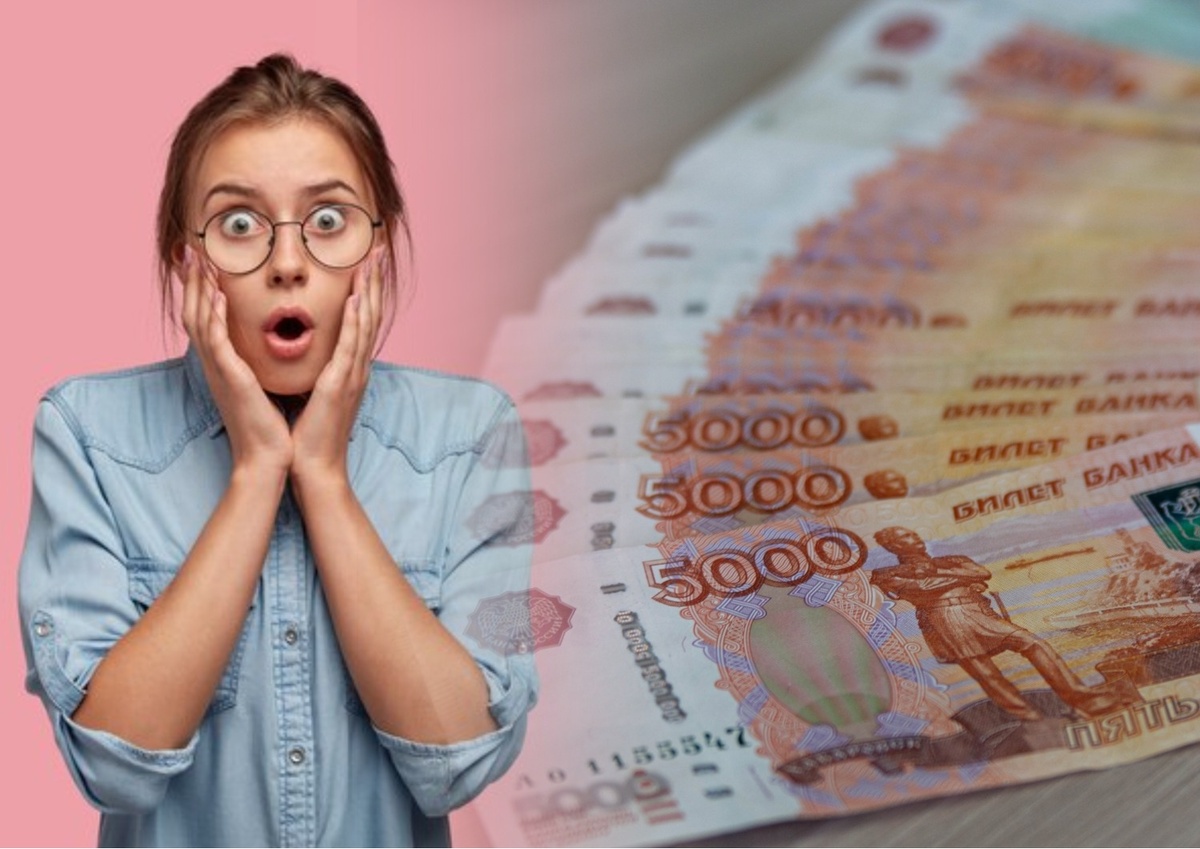 Фото: ru.freepik.com/коллаж