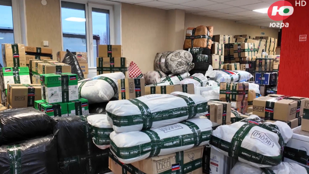    Стартовала акция «Югра — защитникам Отечества» по сбору помощи участникам СВО