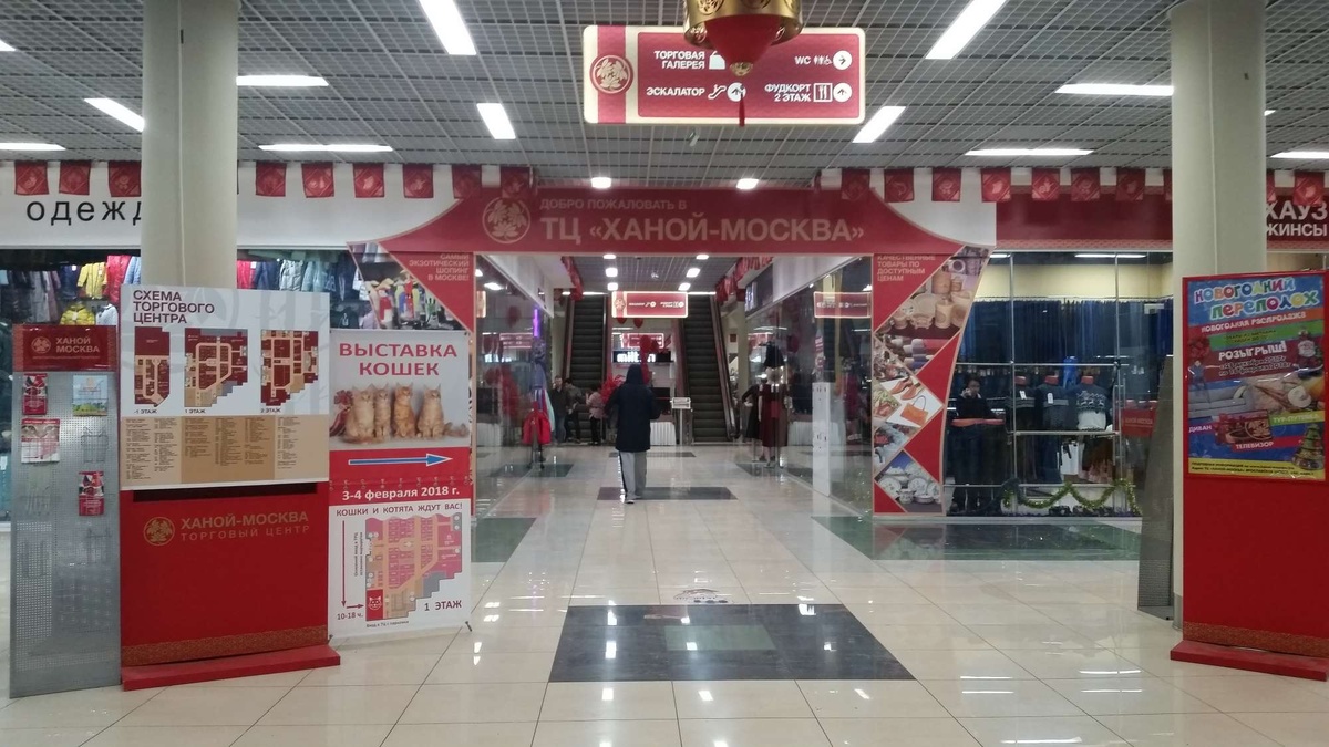 Фото интернета