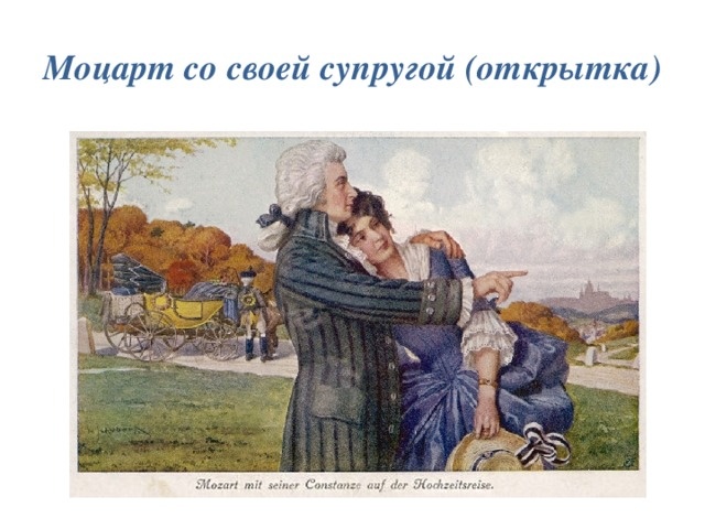 Фото взято из открытых источников