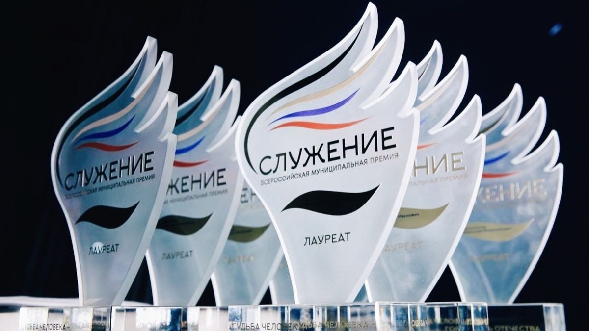     Югорчане могут номинировать свой проект на III Всероссийскую муниципальную премию «Служение»